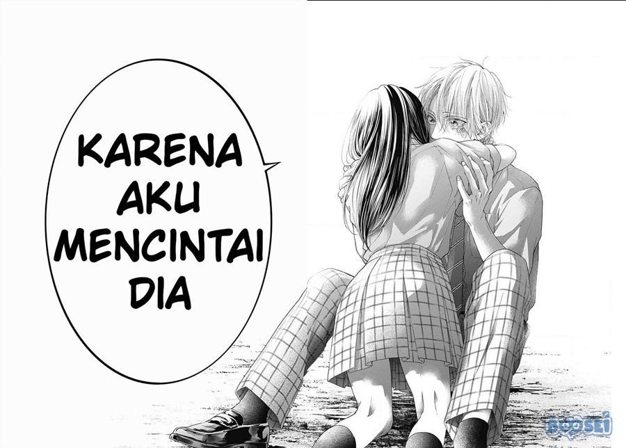 Kono Oto Tomare!